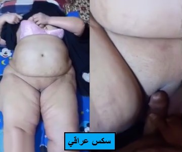 نيج عراقي لقحبة تطلعله صدرها وتعزمه عالنيكة