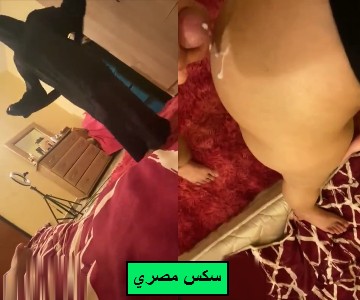 سكس محجبة مصرية تقلع العباية ويفنسها نيك عالواقف لحد ما ينزلهم